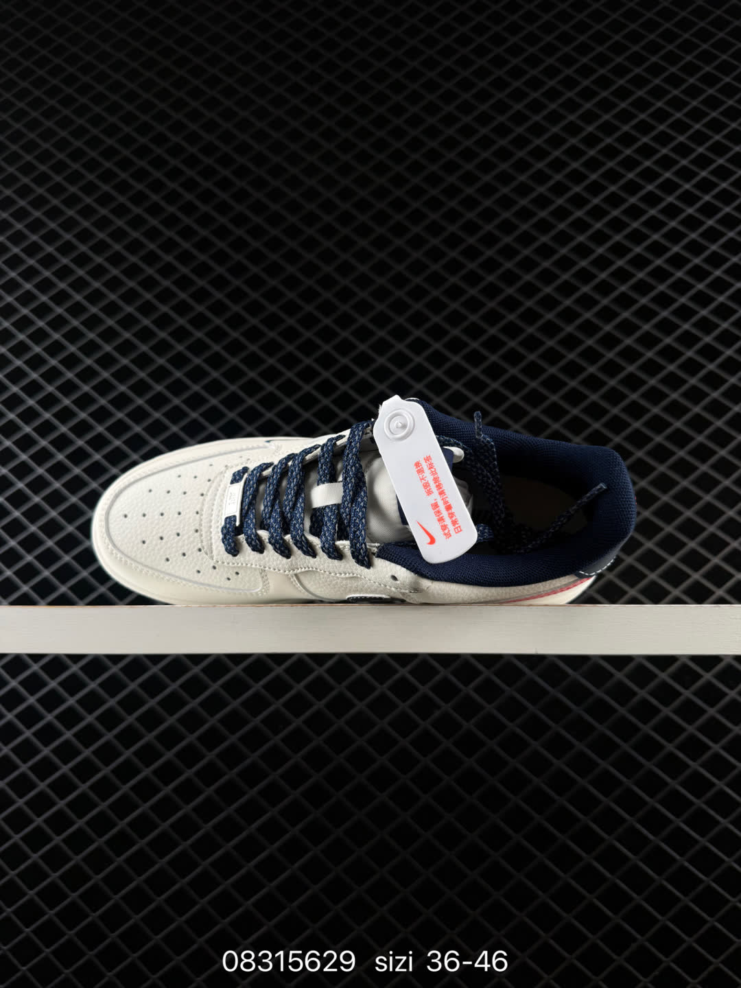 NIke Air Force 1 '07 Low-JJ2508-802
